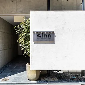 Appart hôtel Minn Shin-osaka, Ōsaka